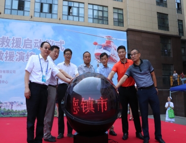 �������к���ҽѧ��Ԯ������ʽ�߿յ�һ�����Ͼ�Ԯ����¡�ؾ���