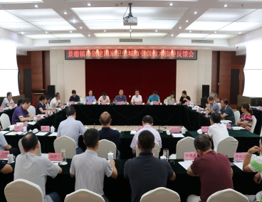 ���д���������������ʡ������ָ����鷴�����ٿ�